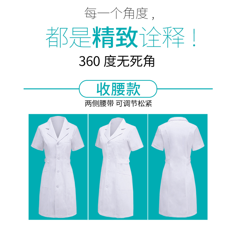 護士服為什么是不同顏色？