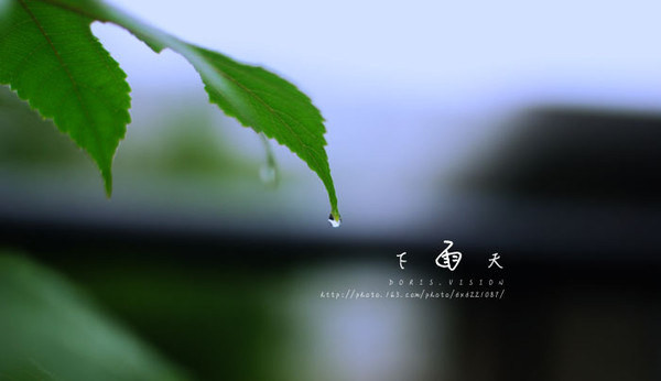 暴雨顏色等級(jí)代表什么？