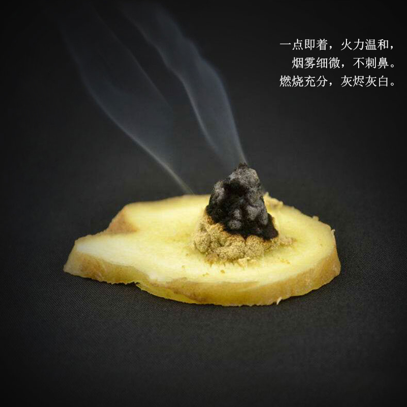 艾灸，拔罐，按摩，刮痧，到底哪個適合你？